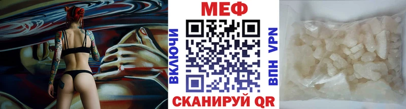 Наркотические вещества Слюдянка Гашиш МАРИХУАНА КЕТАМИН МЕФ COCAIN A PVP
