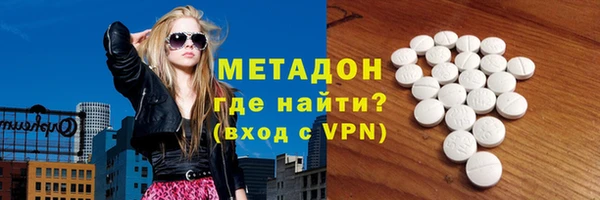 ECSTASY Алексин