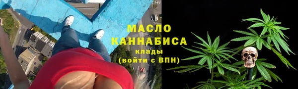 ECSTASY Алексин