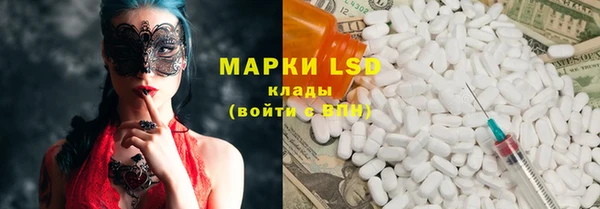 ECSTASY Алексин