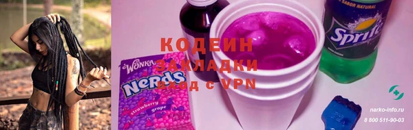 СК Абдулино