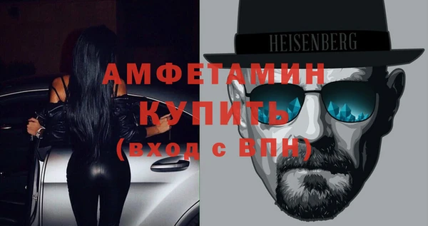 скорость Алексеевка