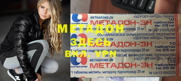 ECSTASY Алексин