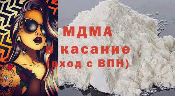 ECSTASY Алексин