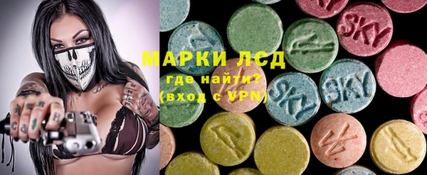 скорость Алексеевка