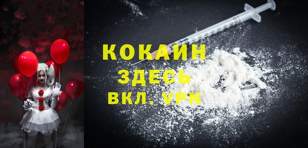 ECSTASY Алексин