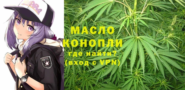 скорость Алексеевка