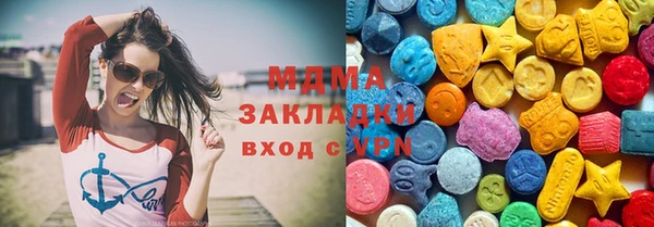скорость Алексеевка