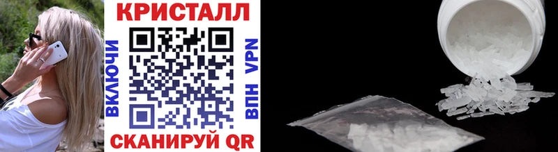Первитин винт  где можно купить   Слюдянка 