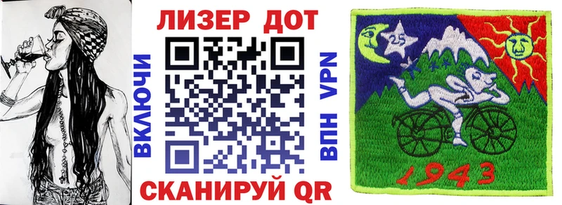 Марки 25I-NBOMe 1500мкг  shop телеграм  Слюдянка  цена наркотик 