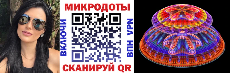 Галлюциногенные грибы мицелий  Слюдянка 