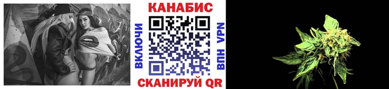 Марихуана индика  дарнет шоп  Слюдянка 